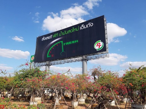 รูปงานป้ายหนองบุญนาก ๒๐๐๒๒๓ 0009