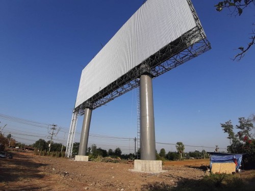 รูปงานป้ายหนองบุญนาก ๒๐๐๒๒๓ 0010