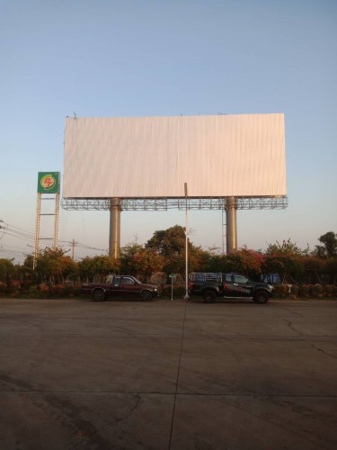 รูปงานป้ายหนองบุญนาก ๒๐๐๒๒๓ 0011