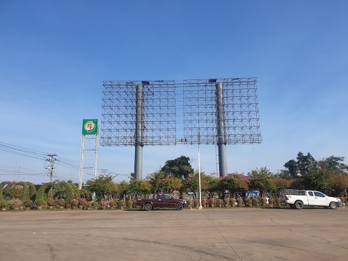 รูปงานป้ายหนองบุญนาก ๒๐๐๒๒๓ 0013