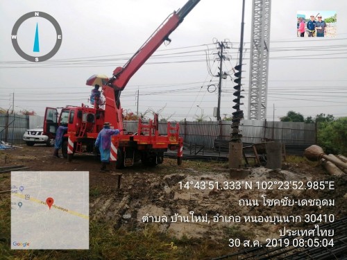 รูปงานป้ายหนองบุญนาก ๒๐๐๒๒๓ 0051